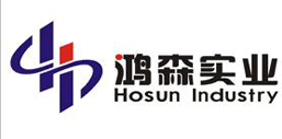 江苏淮安鸿森实业有限公司